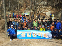 13대 김덕진 전 회장님 활동사진(31회 모교체육대회.경일산악회  외)